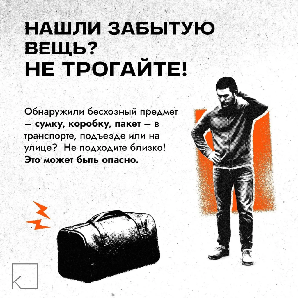 IMG_20260414_101952.png