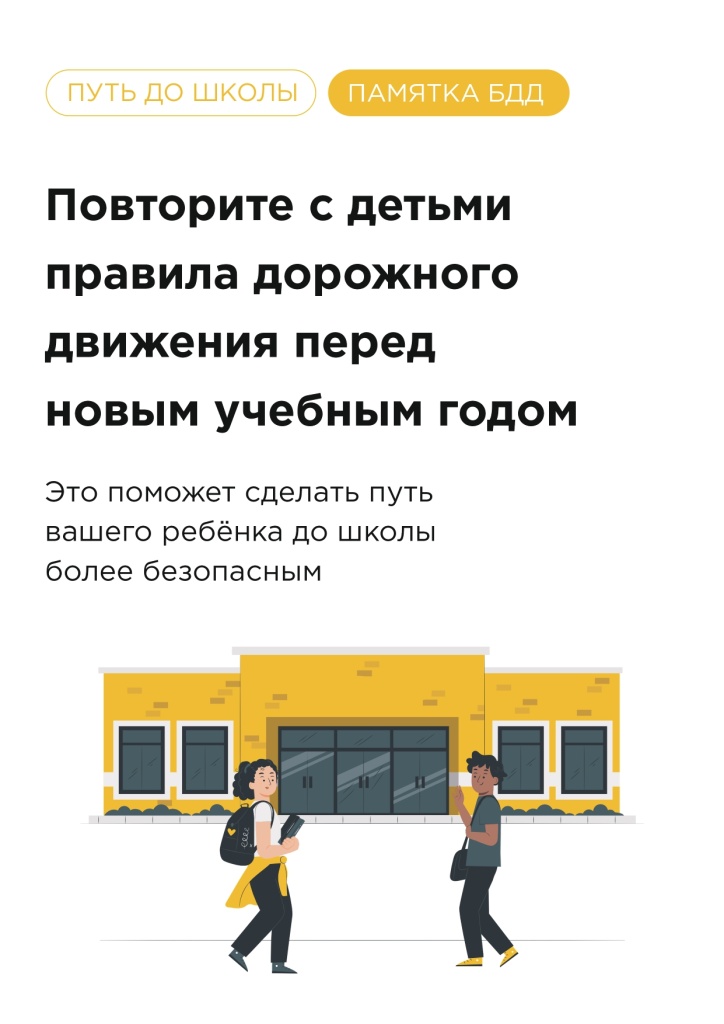 3j936dlohwqj3lb4k1jvyrenp37um8gi_page-0006.jpg