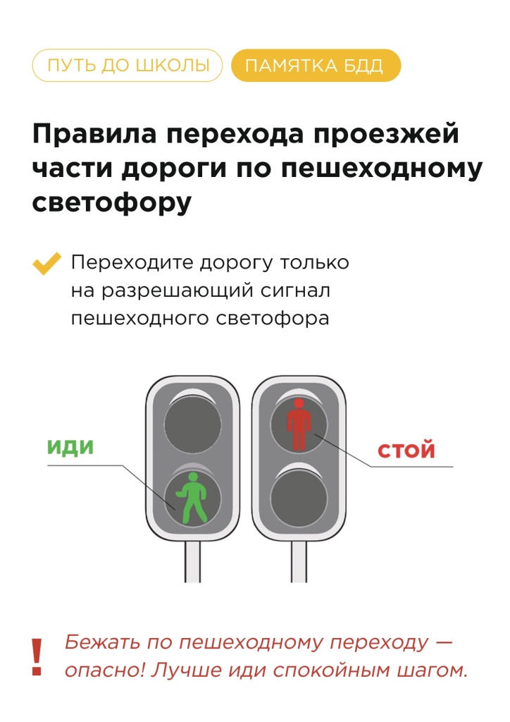 wzvykf05n2puur8l8mg29b350g9w39de_page-0005.jpg