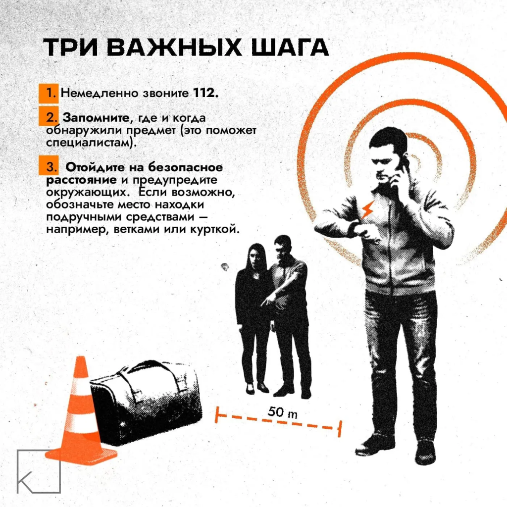 IMG_20260414_101950.png