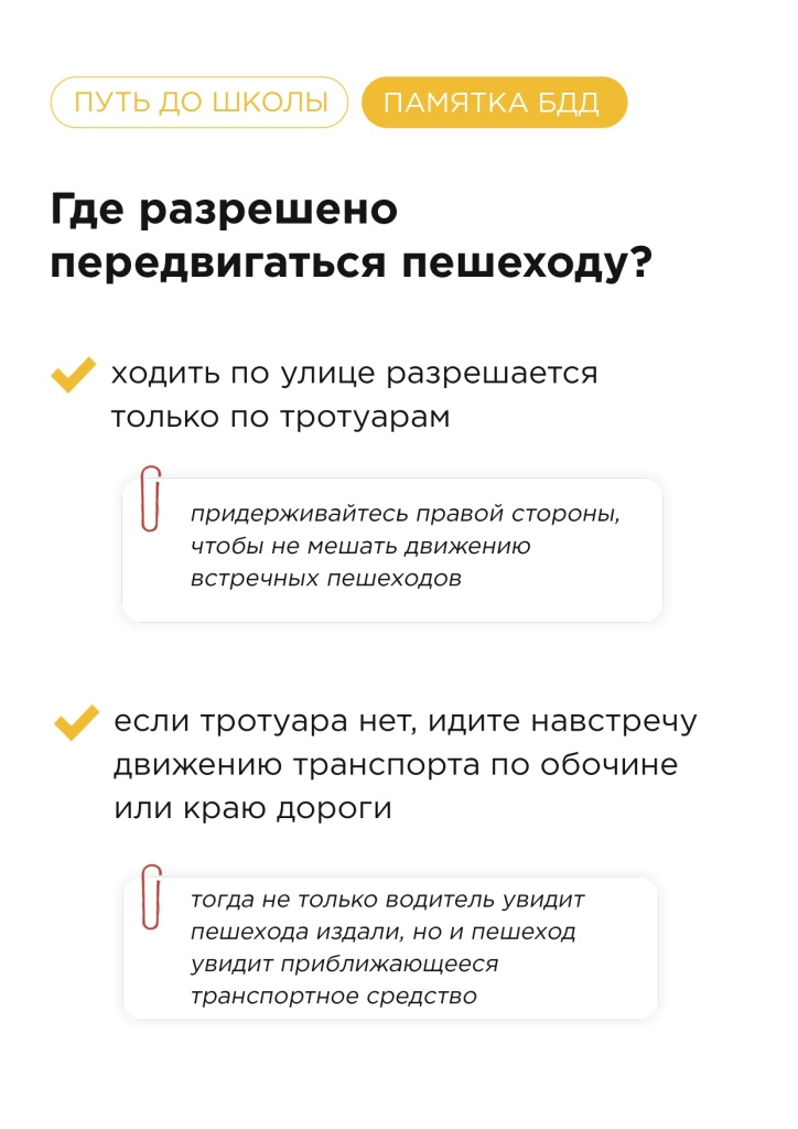 wzvykf05n2puur8l8mg29b350g9w39de_page-0002.jpg