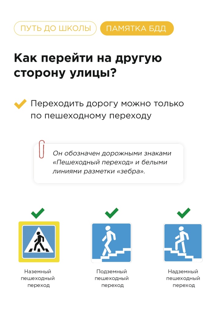 wzvykf05n2puur8l8mg29b350g9w39de_page-0003.jpg