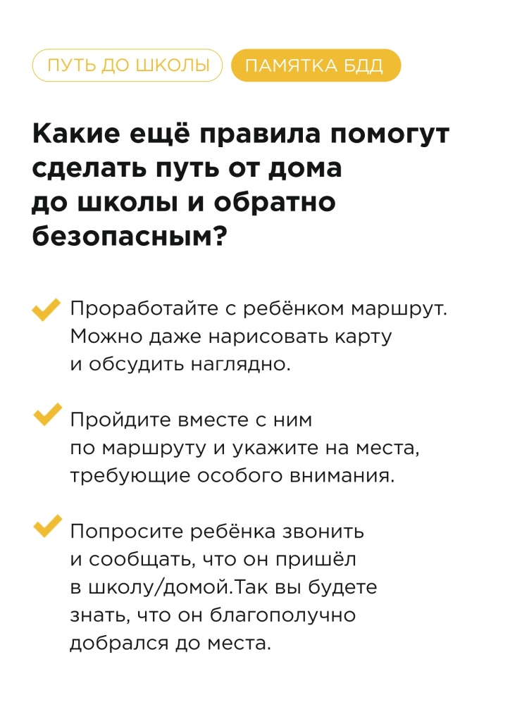 wzvykf05n2puur8l8mg29b350g9w39de_page-0007.jpg