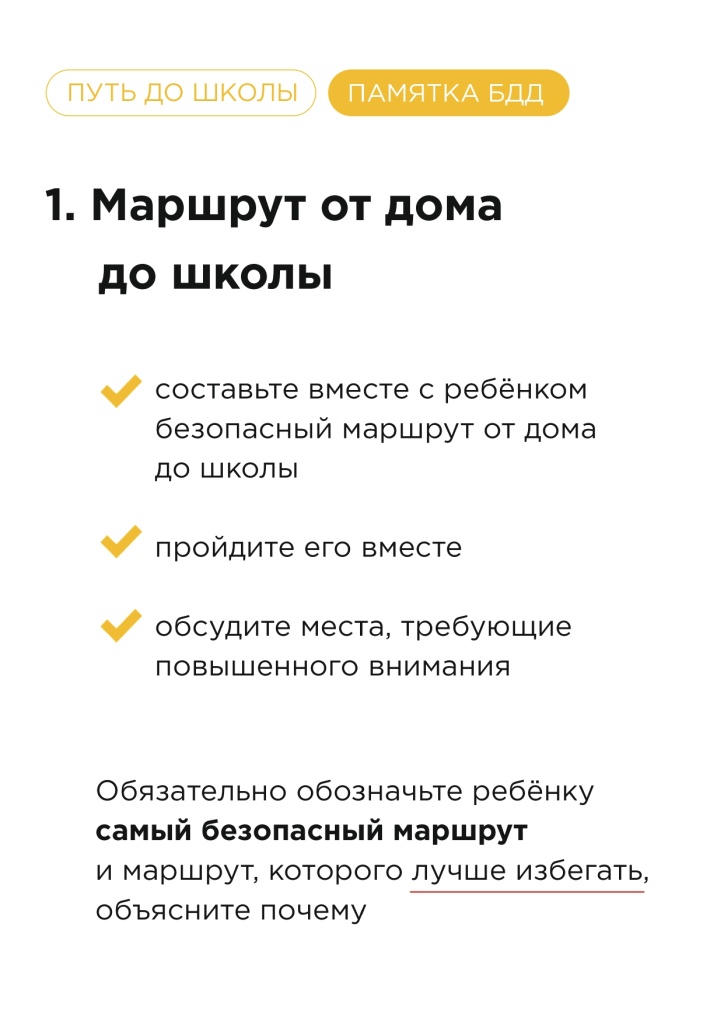 3j936dlohwqj3lb4k1jvyrenp37um8gi_page-0002.jpg