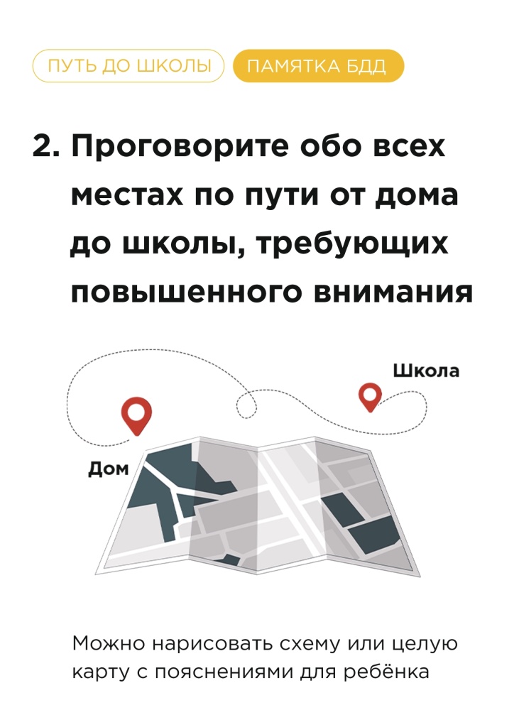 3j936dlohwqj3lb4k1jvyrenp37um8gi_page-0003.jpg
