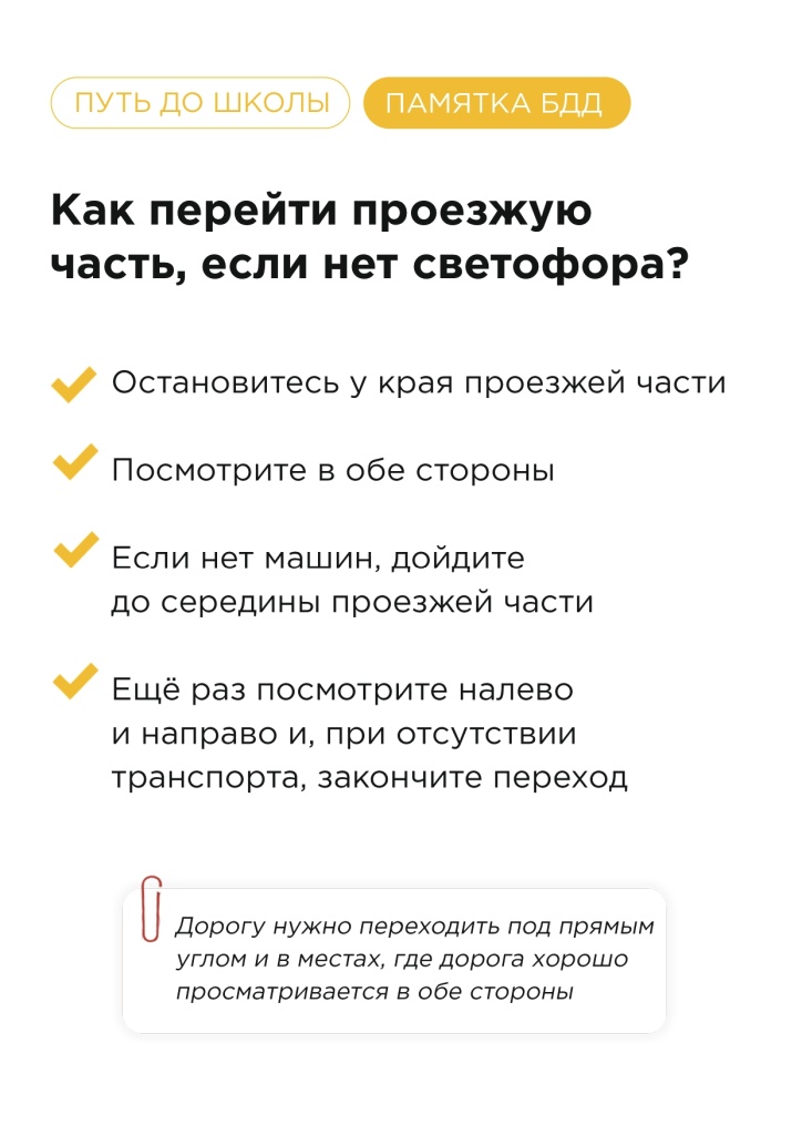 wzvykf05n2puur8l8mg29b350g9w39de_page-0004.jpg